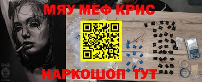 Альфа ПВП Новозыбков