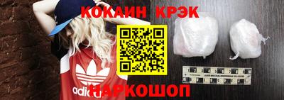 Альфа ПВП Новозыбков