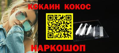 mdpv Новодвинск
