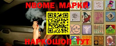 Альфа ПВП Новозыбков