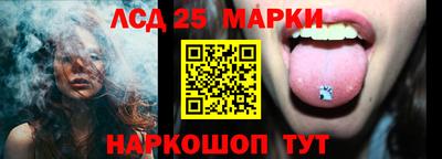 Альфа ПВП Новозыбков