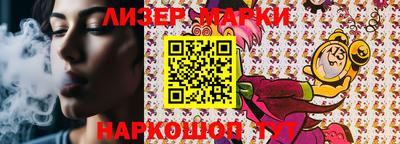 mdpv Новодвинск