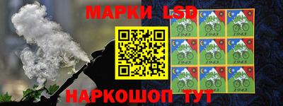 мефедрон VHQ Новокубанск