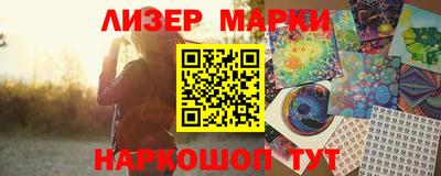 mdpv Новодвинск