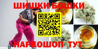 mdpv Новодвинск