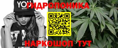 мефедрон VHQ Новокубанск