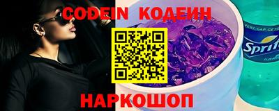 mdpv Новодвинск