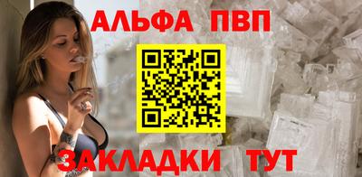 mdpv Новодвинск