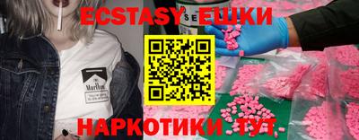 Альфа ПВП Новозыбков
