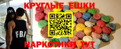 Альфа ПВП Новозыбков