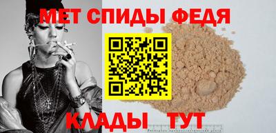 mdpv Новодвинск