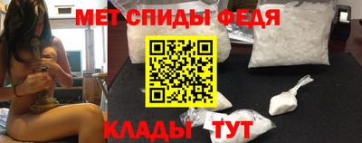mdpv Новодвинск