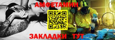 mdpv Новодвинск