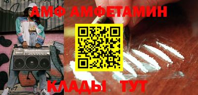mdpv Новодвинск