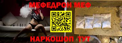 Альфа ПВП Новозыбков