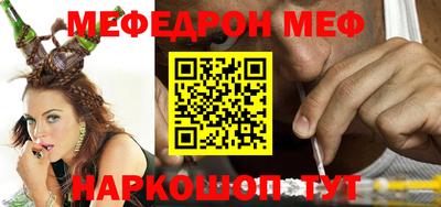 mdpv Новодвинск