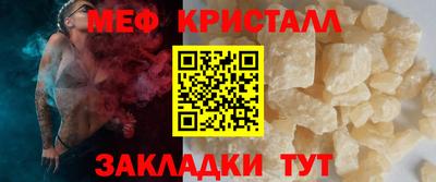 Альфа ПВП Новозыбков