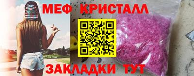 mdpv Новодвинск
